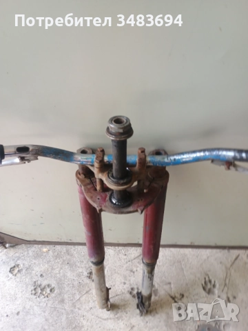 Ява 353 предница