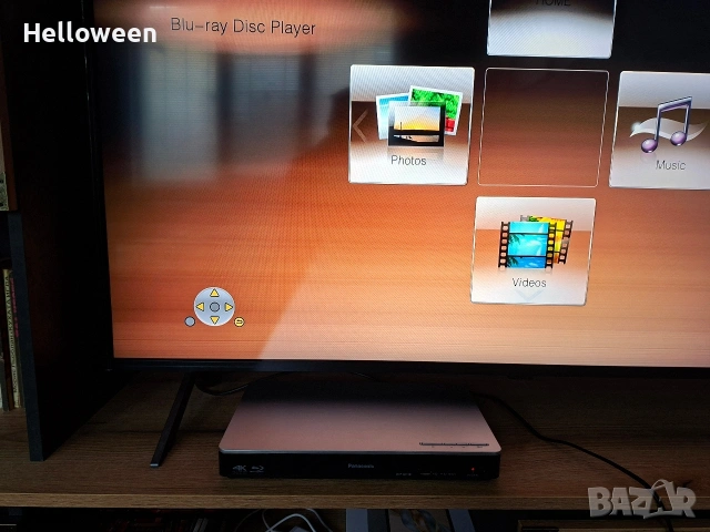 Blu-ray плеър Panasonic DMP-BDT181EG, 3D, Upscaling 4K, Smart, DLNA, снимка 10 - Плейъри, домашно кино, прожектори - 53601622