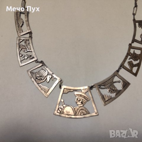 Старо сребърно колие (178)