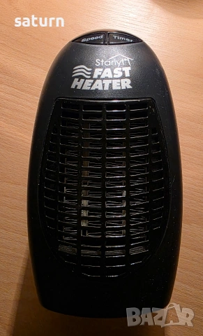 мини преносима вентилаторна печка духалка , снимка 4 - Отоплителни печки - 53169982