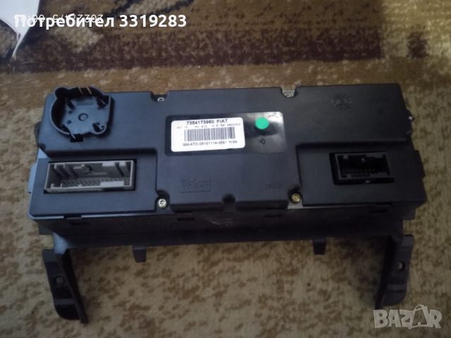 Панел за климатик и климатроник Фиат крома,2005-2011г. крома , снимка 2 - Части - 36347744