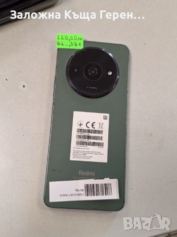 Redmi A3, снимка 2 - Други - 52884972