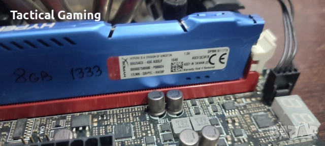 Дъно, Процесор и рам Asus Rampage IV i7-4930k, BeQuiet, 8GB DDR, снимка 4 - Дънни платки - 53512981