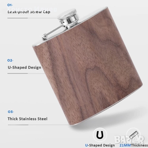 Комплект манерка бутилка за алкохол с 2 чашки Подаръчен комплект, снимка 4 - Други стоки за дома - 51984362