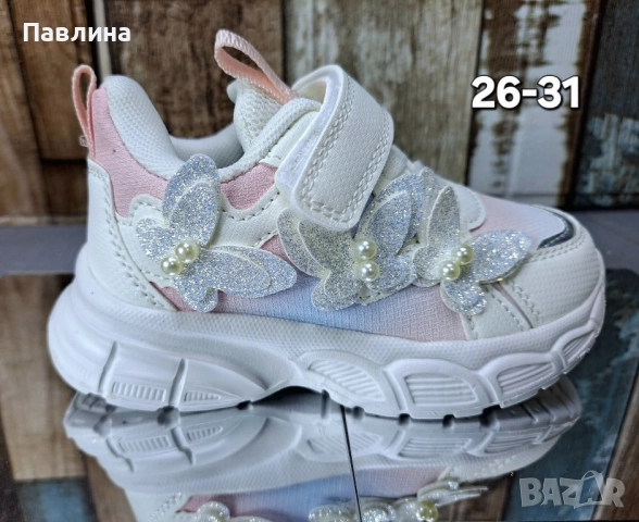 Детски маратонки - момиче, снимка 2 - Детски маратонки - 51455320