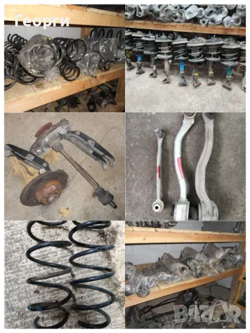 Окачване - амортисьори пружини носачи щанги шенкели от Мерцедес, снимка 6 - Части - 47654451