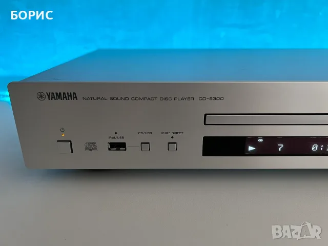 YAMAHA CD-S300 CD USB PLAYER (SILVER), снимка 2 - Декове - 55642580