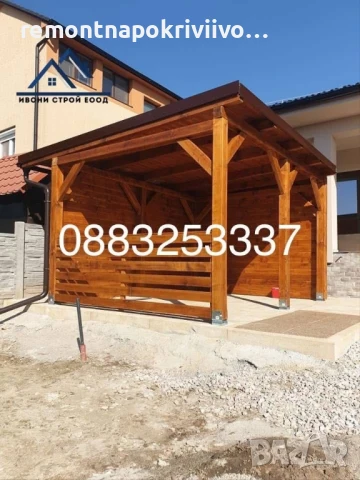 Ремонт на покриви Перник, снимка 2 - Ремонти на покриви - 46927990