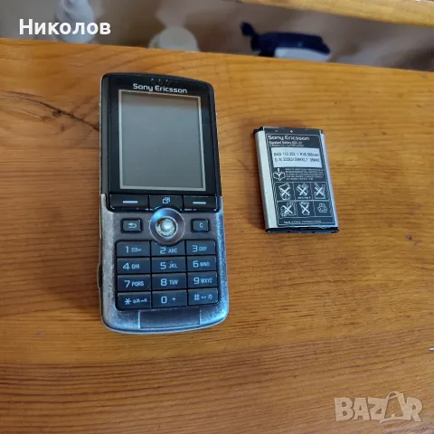 SONY ERICSSON "5€" Работещ! За Смяна Батерия! ! !, снимка 2 - Sony Ericsson - 55790941