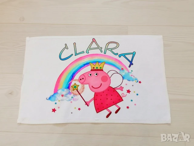персонализирани хавлии с надпис или снимка , снимка 13 - Хавлиени кърпи - 51221990