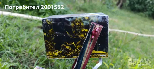 Настолна лампа на тема Iron Maiden, снимка 4 - Настолни лампи - 55309511