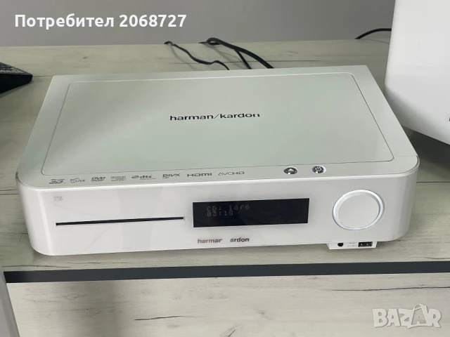 Harman Kardon BDS 270 + 2 тонклони със стойки