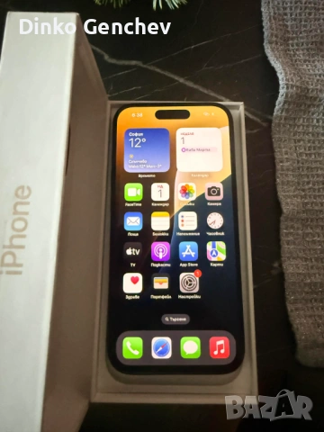Продавам Iphone 15 pro 126gb Black
