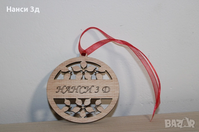 Дървени коледни декори и украси, снимка 4 - Коледни подаръци - 52820501