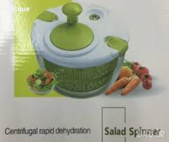 Зеленчуков съд за салата – измиване и подсушаване на плодове и зеленчуци