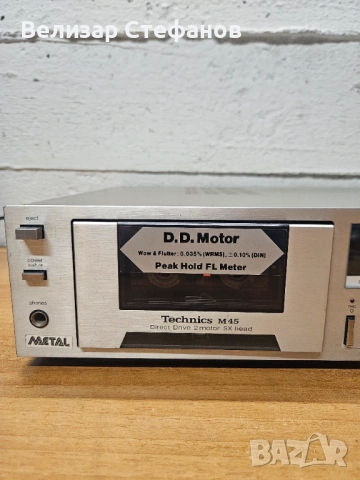 Дек Technics M45 , снимка 6 - Декове - 53145338