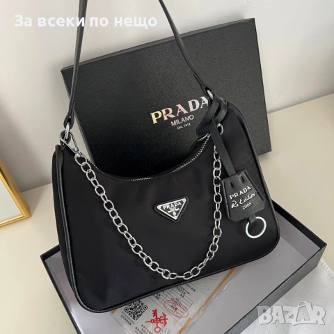 Prada Дамска Черна Чанта С Торбичка На Марката Код 66Btq12, снимка 3 - Чанти - 53753939