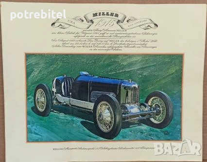 8  постер плаката на ретро коли от 60те г на ХХ век, снимка 7 - Декорация за дома - 53637239