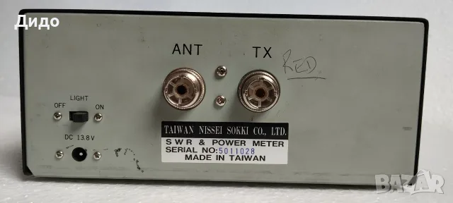 КСВ Ватметър SWR / Watmeter NISSEI RS-402 VHF/UHF, снимка 4 - Друга електроника - 56242380