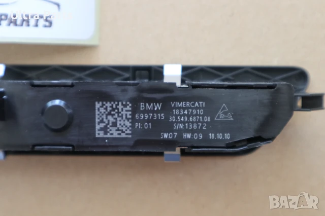 Оригинален ляв бутон памет седалки за BMW G11 G12 6997315, снимка 3 - Части - 50484605