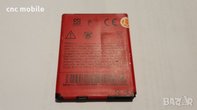 Батерия HTC Explorer - HTC BL01100 - HTC Desire C - HTC A320e