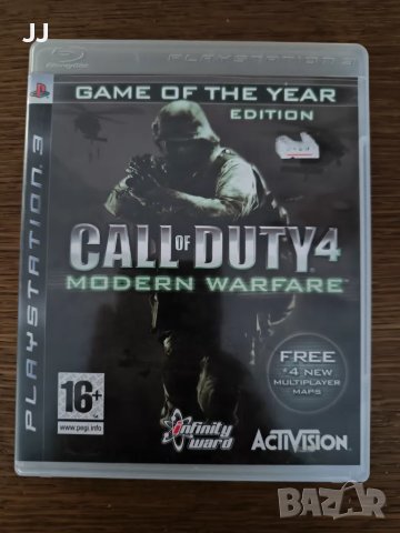 Call of Duty 4 Modern Warfare GOTY 20лв. Playstation 3 PS3 игра , снимка 1
