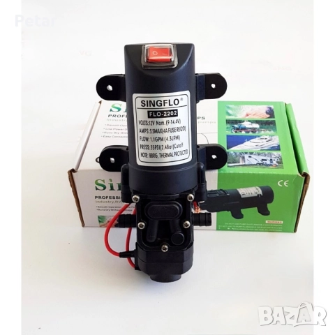 Хидрофорна водна помпа SingFlo 12V, за каравана, кемпер 4L/min 2.4 Bar