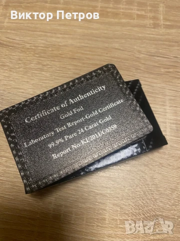 КОМПЛЕКТ КАРТИ ЗА ИГРА ЧЕРЕН ПЛАСТИК , снимка 14 - Карти за игра - 50705302