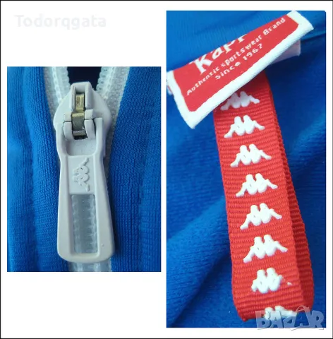 Kappa Горница Яке Tracksuit Top Левски София Levski Фенове Ултрас S-M, снимка 6 - Якета - 49467861