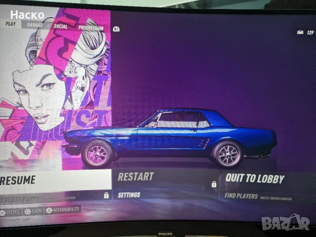 Ps4 fat 500gb + 3 игри джойстик PlayStation 4, снимка 8 - PlayStation конзоли - 50879405