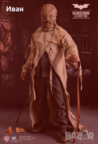 ХОТ ТОЙС Шедьовъри на Батман демон и Плашилото/Hot toys Master peace MMS140 Batman Demon & Scarecrow, снимка 9 - Фигурки - 55963584
