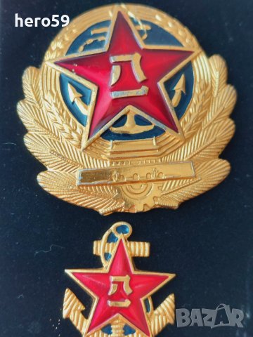 Три китайски ордена/медал значка орден/, снимка 4 - Антикварни и старинни предмети - 41622249