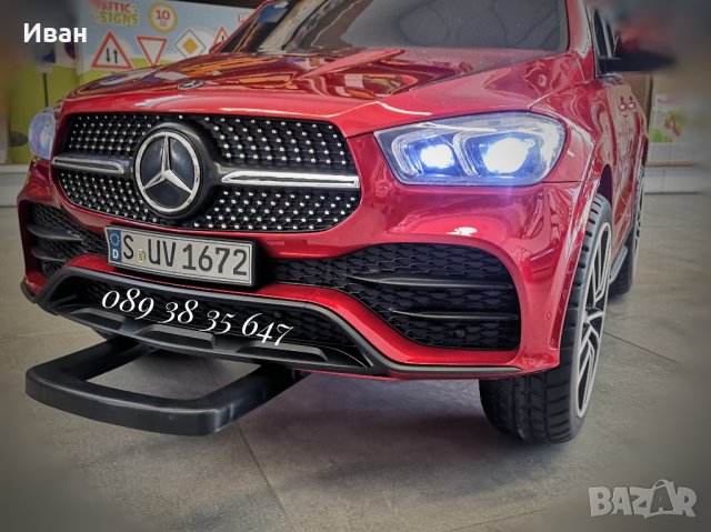 ПРОМОЦИЯ ДО 30.04!НОВО!Акумулаторен джип MERCEDES GLE 450 с EVA гуми,12V,кожена седалка, снимка 10 - Детски велосипеди, триколки и коли - 41326534