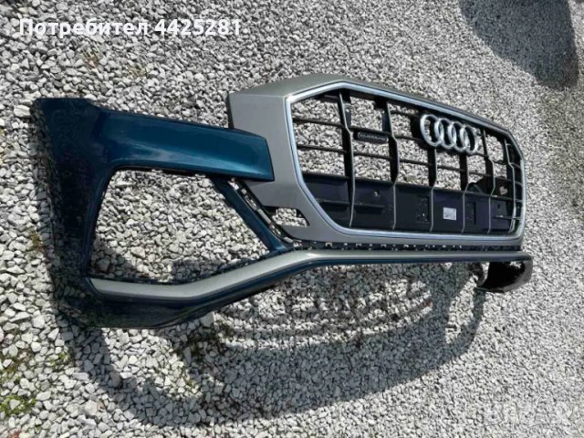 предна броня с решетка Audi Q8 s line 2018-2022 г. #266SA, снимка 2 - Части - 49631969