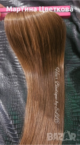100 % Естествена славянска коса + ПОДАРЪК , снимка 3 - Аксесоари за коса - 52154672