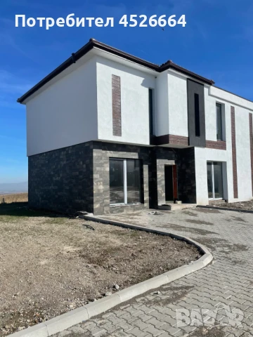 Продава КЪЩА 