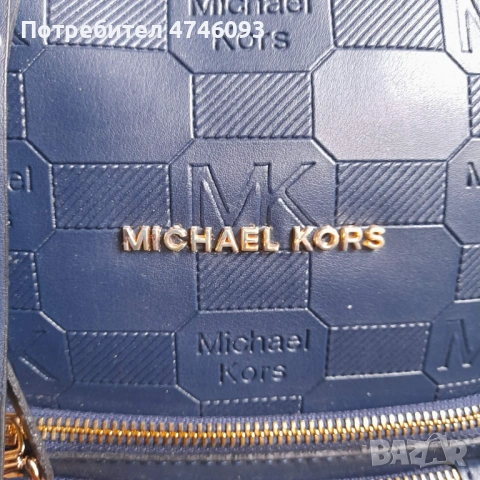 Дамска раница МК, снимка 9 - Раници - 53589573