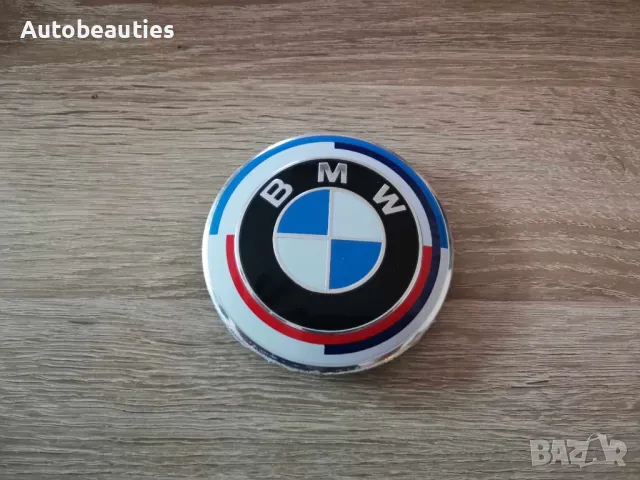 предна емблема BMW за X7 (G07)