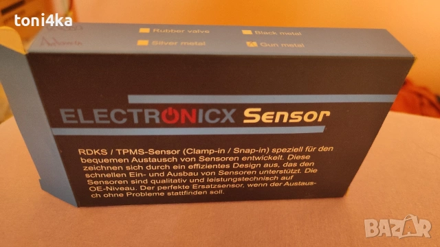 Подарявам сензори за налягане на автомобилни гуми
