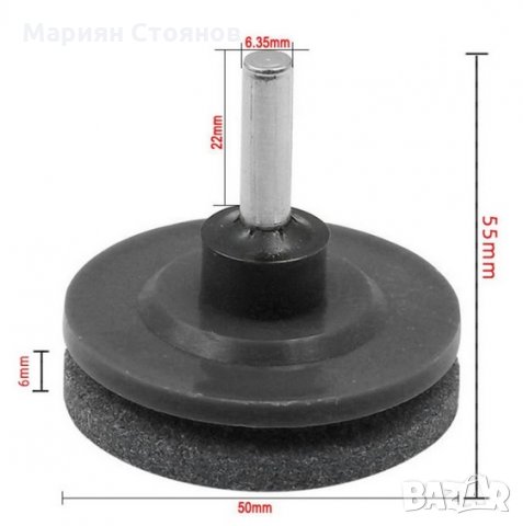 Острилка за косачка камък за заточване на ножове шлайфане за бормашини , снимка 7 - Други инструменти - 33804578