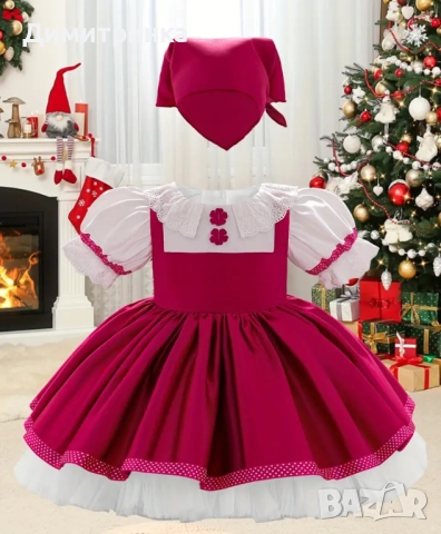 Огромен костюм на мечока, снимка 2 - Костюми - 52128952