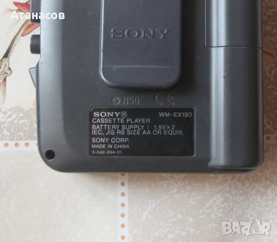 Sony WM-EX190 Walkman Mega Bass уокмен Сони, снимка 5 - Радиокасетофони, транзистори - 41904506