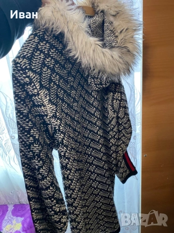 Мъжка зимна жилетка