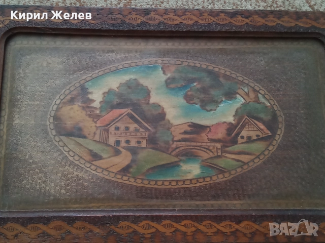 Тавичка стара дървена 51316, снимка 11 - Антикварни и старинни предмети - 51702874