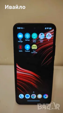 Смартфон Xiaomi Poco x5 5g 128GB 8GB RAM Dual, снимка 5 - Xiaomi - 55878732