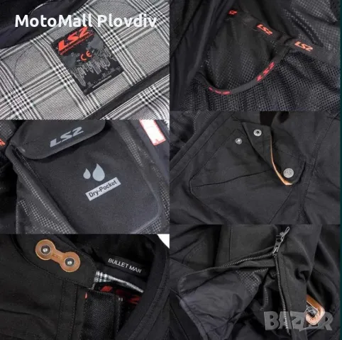 LS2 Bullet Ladies дамско мото яке 379лв. мотор текстилно, снимка 4 - Аксесоари и консумативи - 49175266