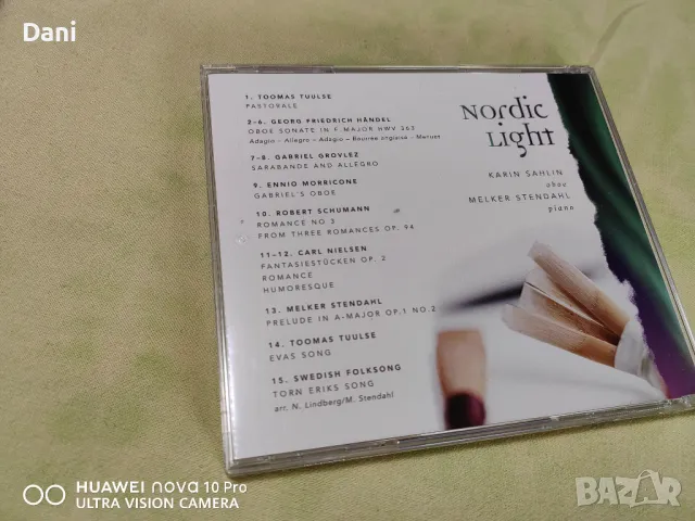 СД ДЖАЗ ОРИГИНАЛНИ , снимка 3 - CD дискове - 47399439