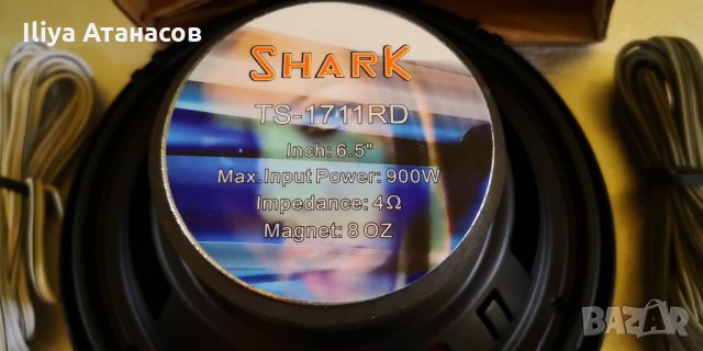 Shark TS 1711 RD трилентови тонколони за кола, снимка 4 - Тонколони - 35882237