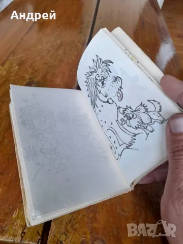 Стара малка рисувателна книжка #2, снимка 6 - Други ценни предмети - 50423228