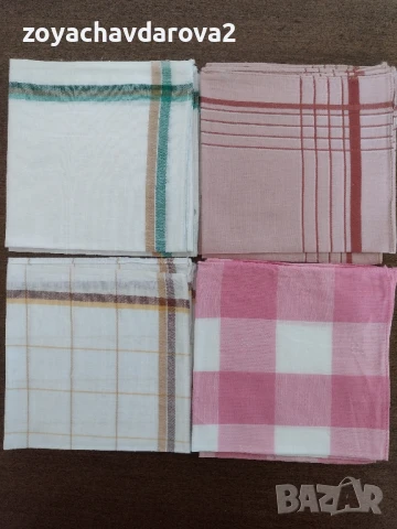 ДАМСКИ ПАМУЧНИ НОСНИ КЪРПИ